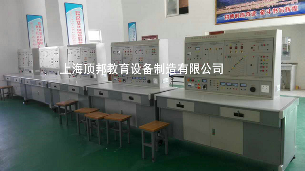 安全用電實訓(xùn)裝置