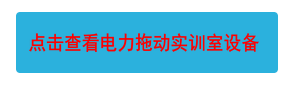 c(din)鿴τ(dng)(sh)Ӗ(xn)O(sh)