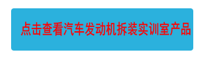 c鿴܇l(f)әC(j)bӖ(xn)Үa(chn)Ʒ