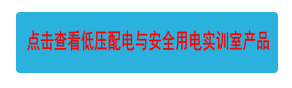 c鿴͉cȫ늌Ӗ(xn)Үa(chn)Ʒ