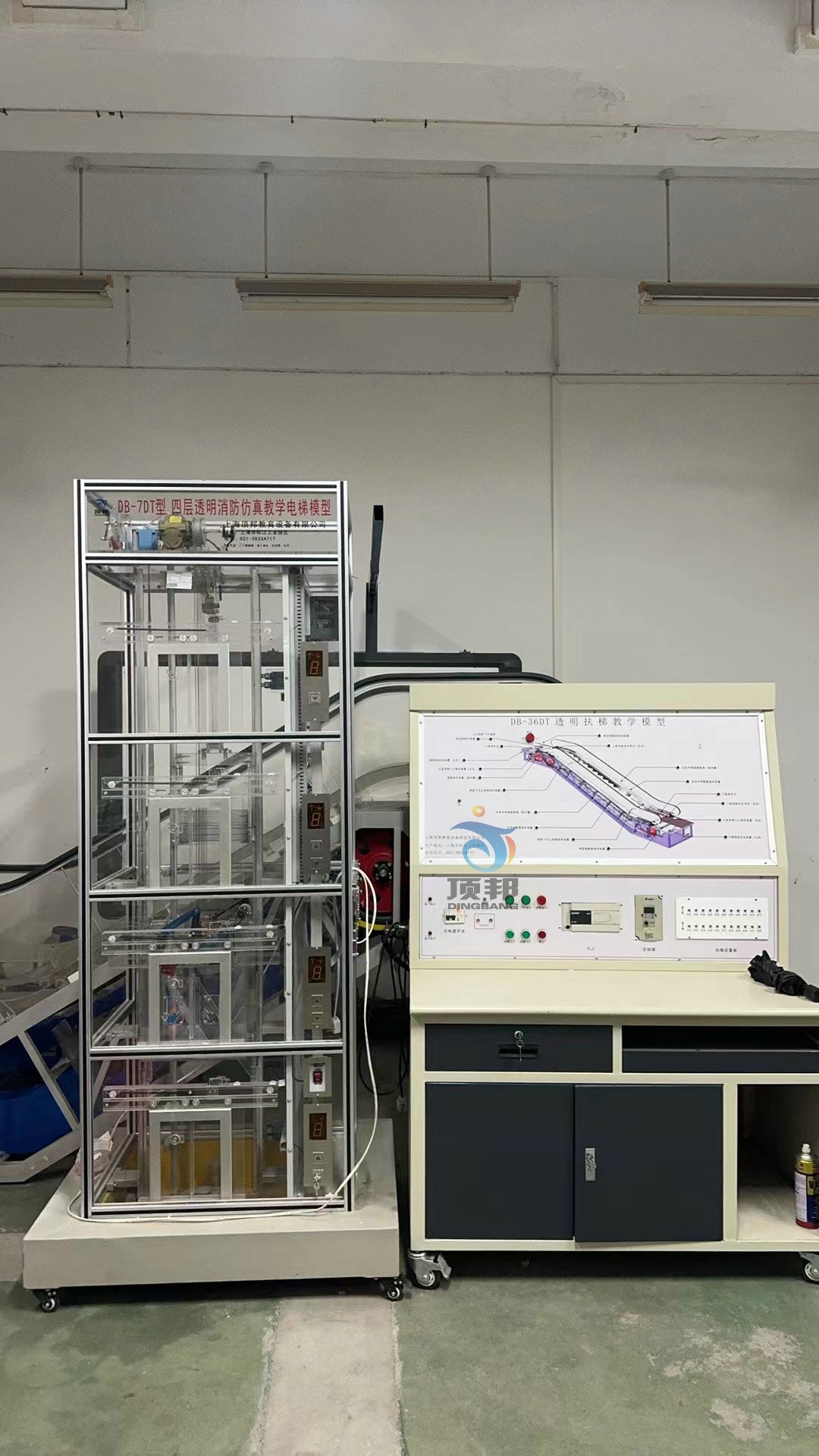 消防電梯教學模型