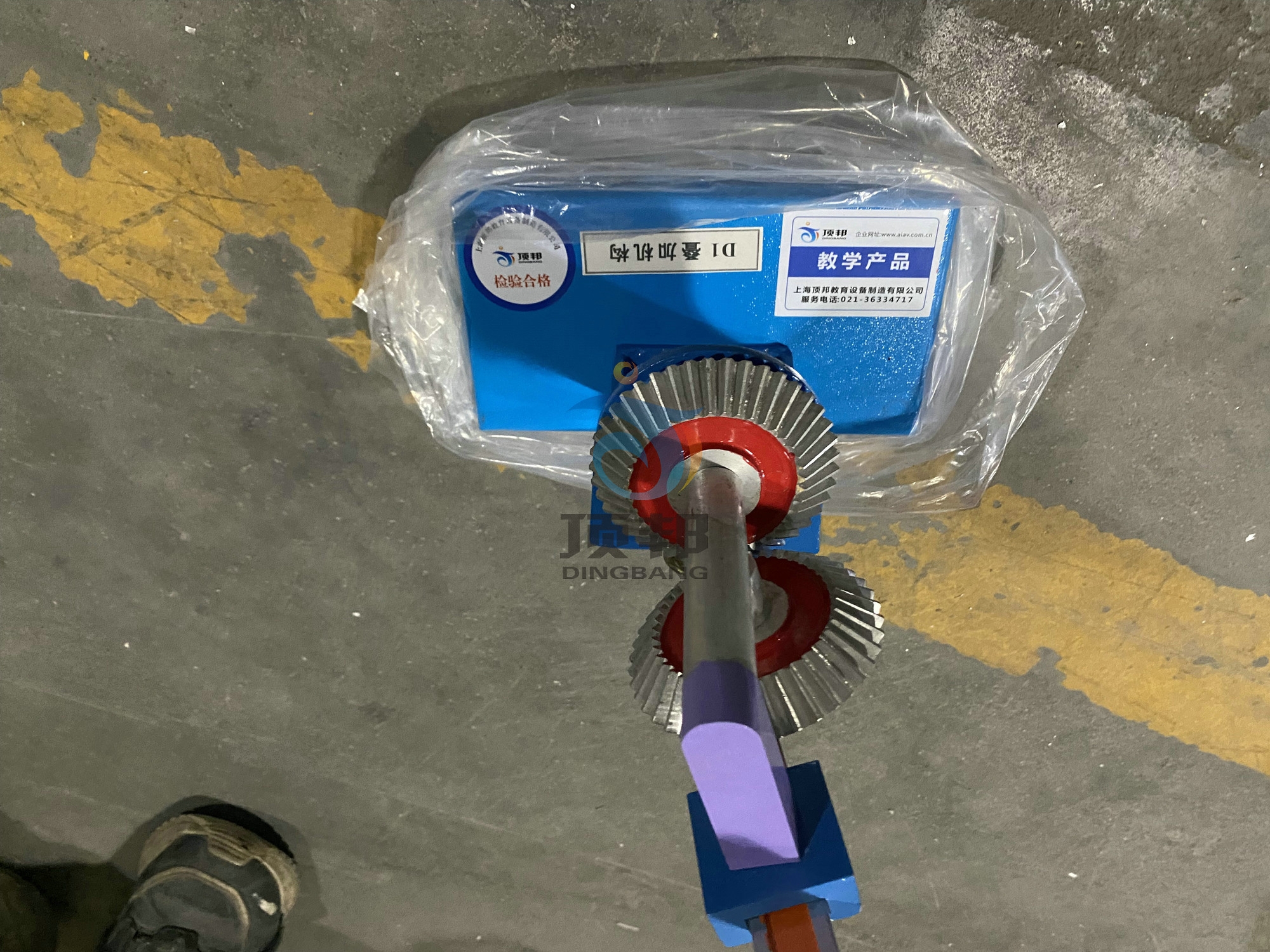 機(jī)構(gòu)運(yùn)動(dòng)簡(jiǎn)圖的測(cè)繪及分析模型