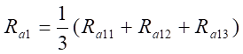 計(jì)算公式