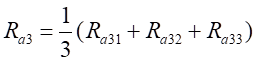 計(jì)算公式